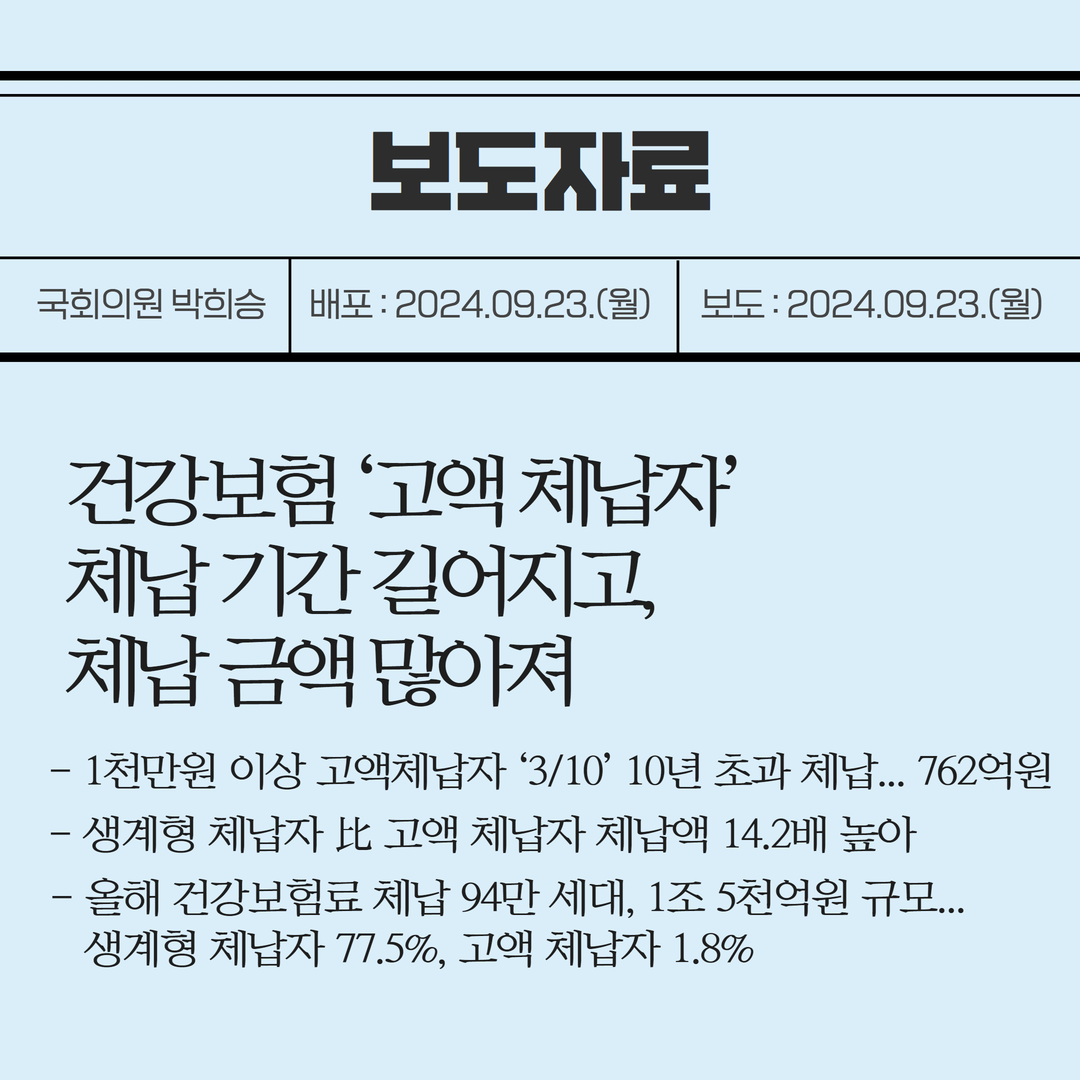 img_1728021835_EKHAE.png