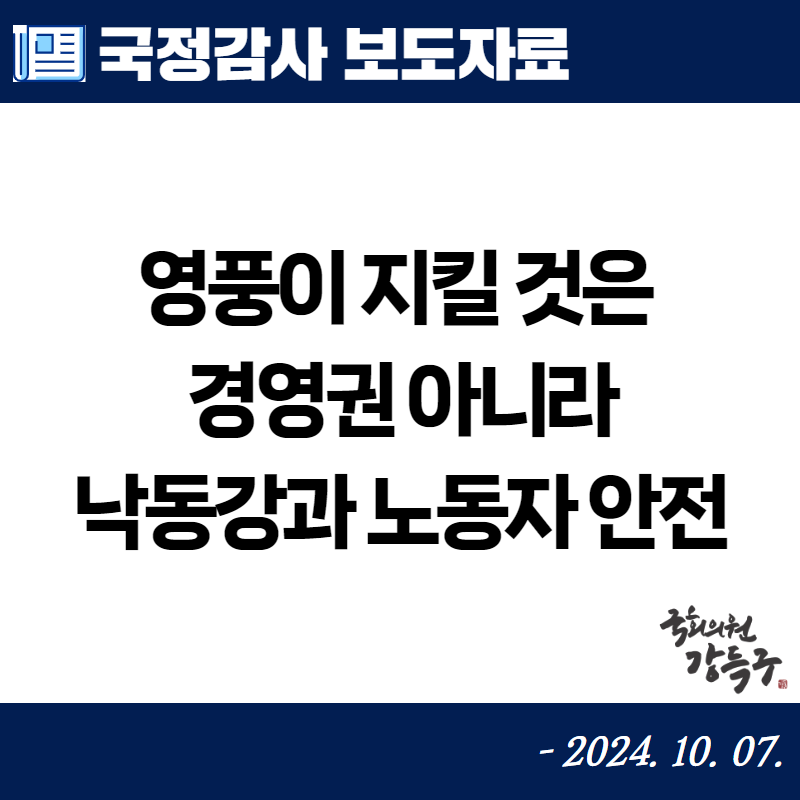 img_1728543236_PQVJY.png